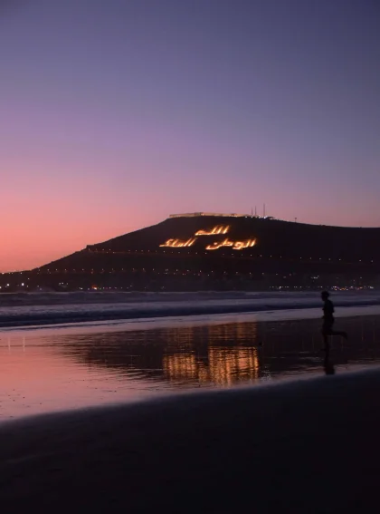 Private Agadir Desert Tours